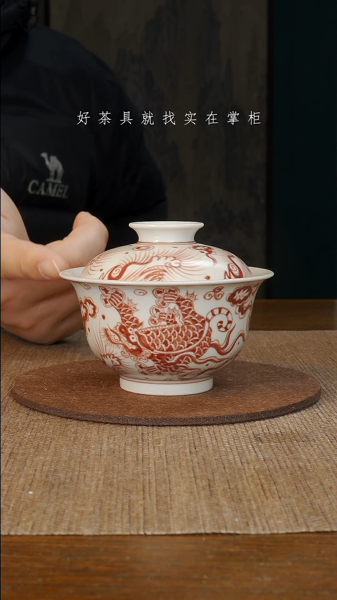 【闪购商品】摆件景德镇手工手绘茶具大器宛成