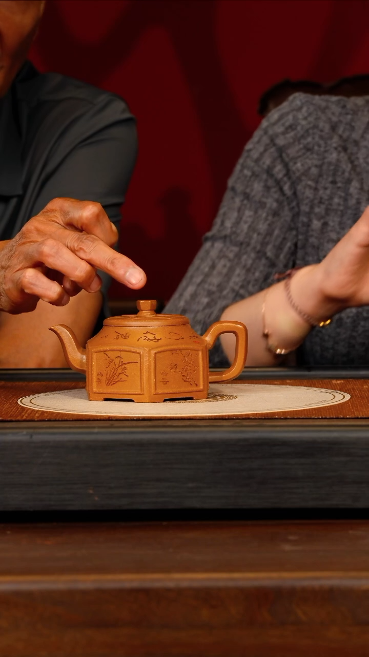 茶壶紫砂宜兴紫砂FKM 沉香泥 六方君子 240cc