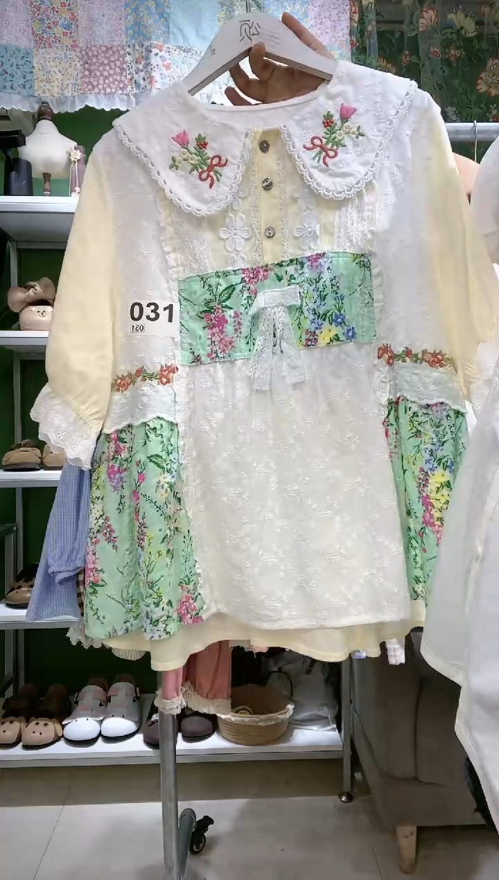 美丽颂闪购产品1