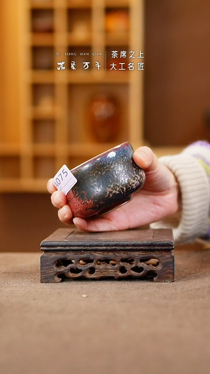 【闪购商品】瓷片钧瓷手作美器 叶A075