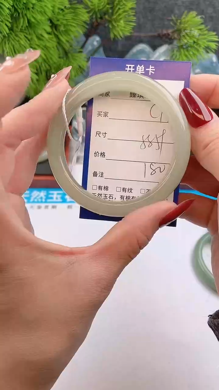 【闪购商品】石英质玉手镯未镶嵌c13东陵玉微色差