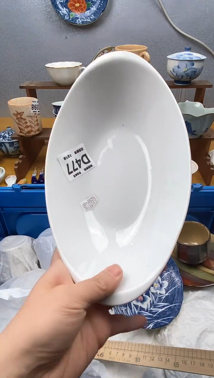 【闪购商品】瓷片477精美瓷器感谢支持18.8包邮