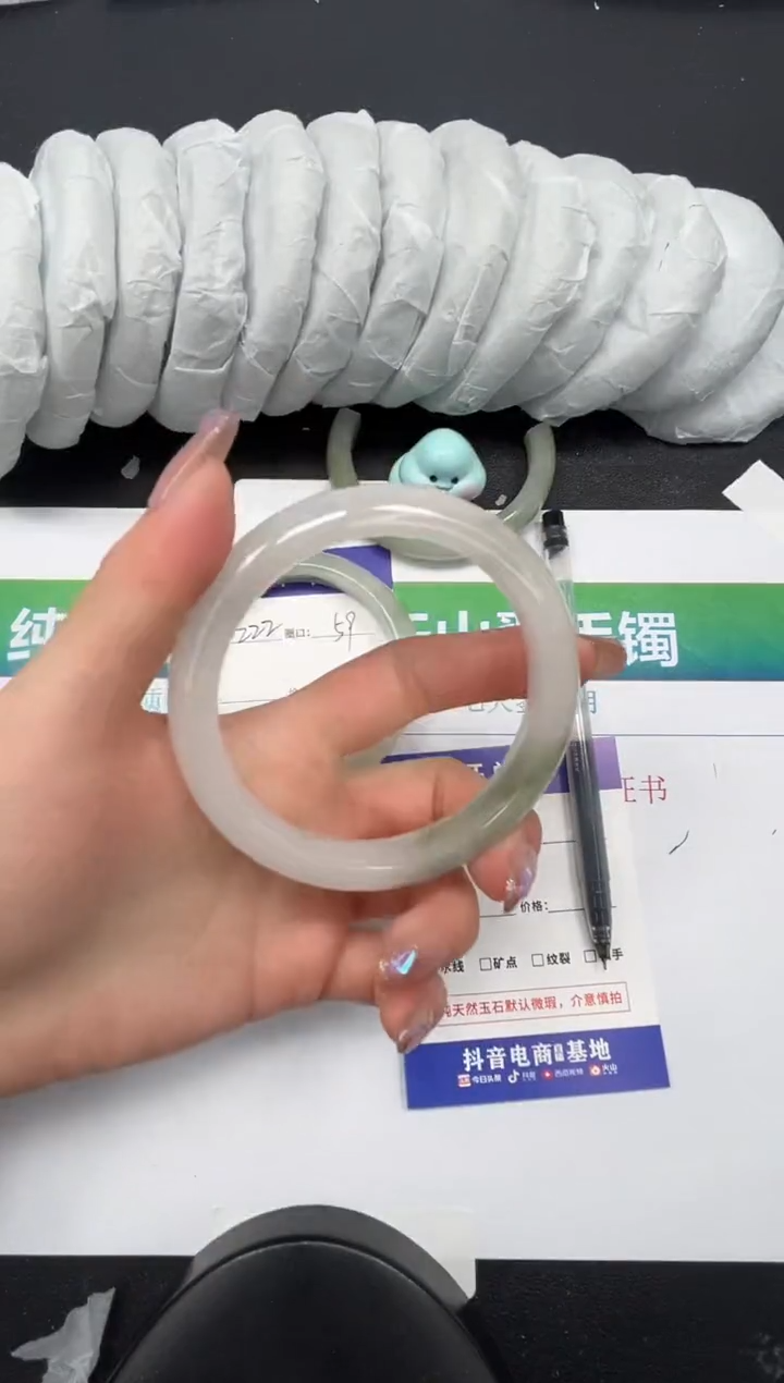 【闪购商品】石英质玉手镯未镶嵌223-62.8