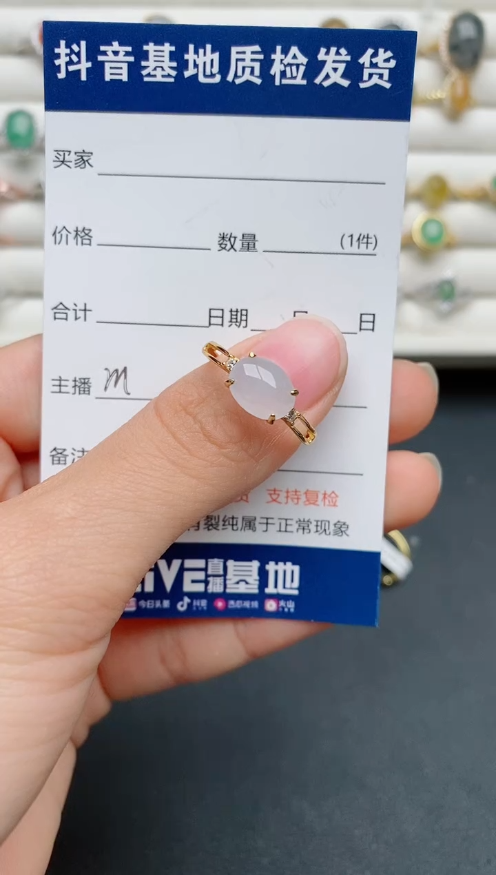 【闪购商品】翡翠戒指银S925镶嵌.....