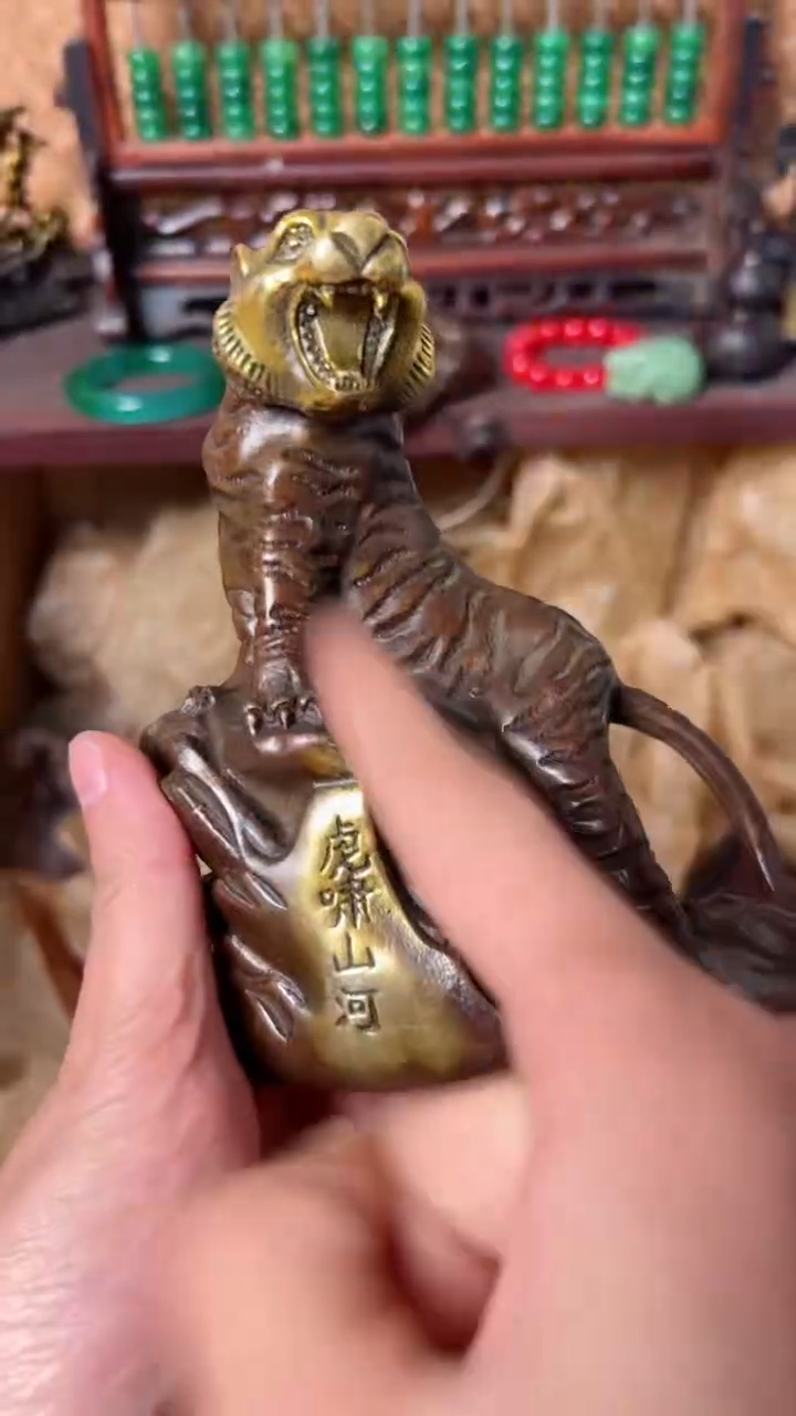 【闪购商品】好运来直播间专属链接