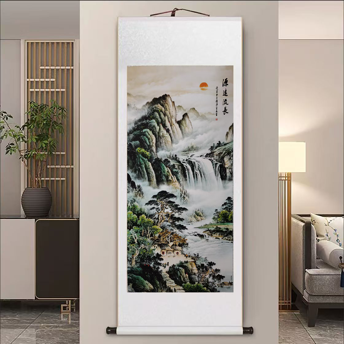 四尺-《新-源远流长》-竖幅-玄关走廊-山水挂画