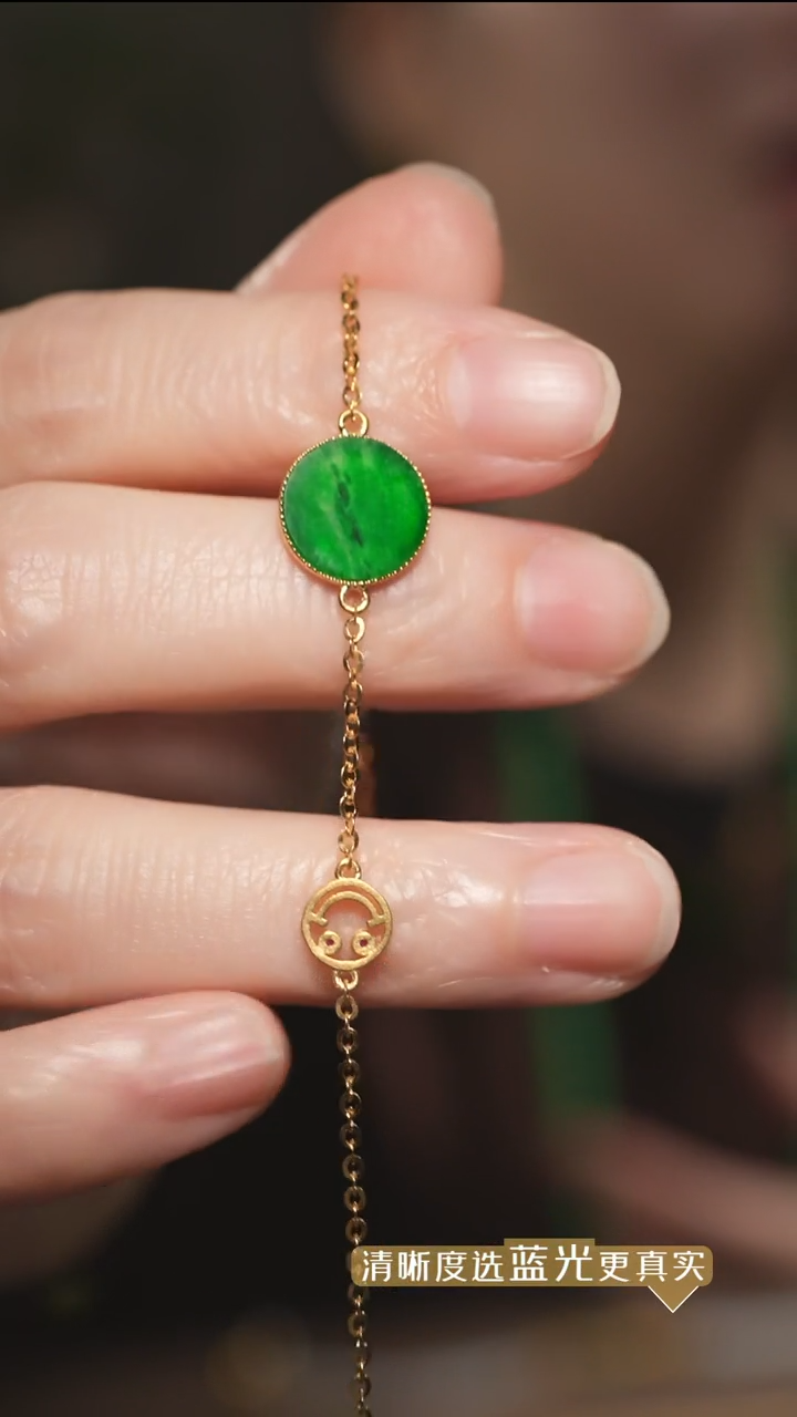 【闪购商品】翡翠手链18K金镶嵌辣绿翡翠无事牌手链