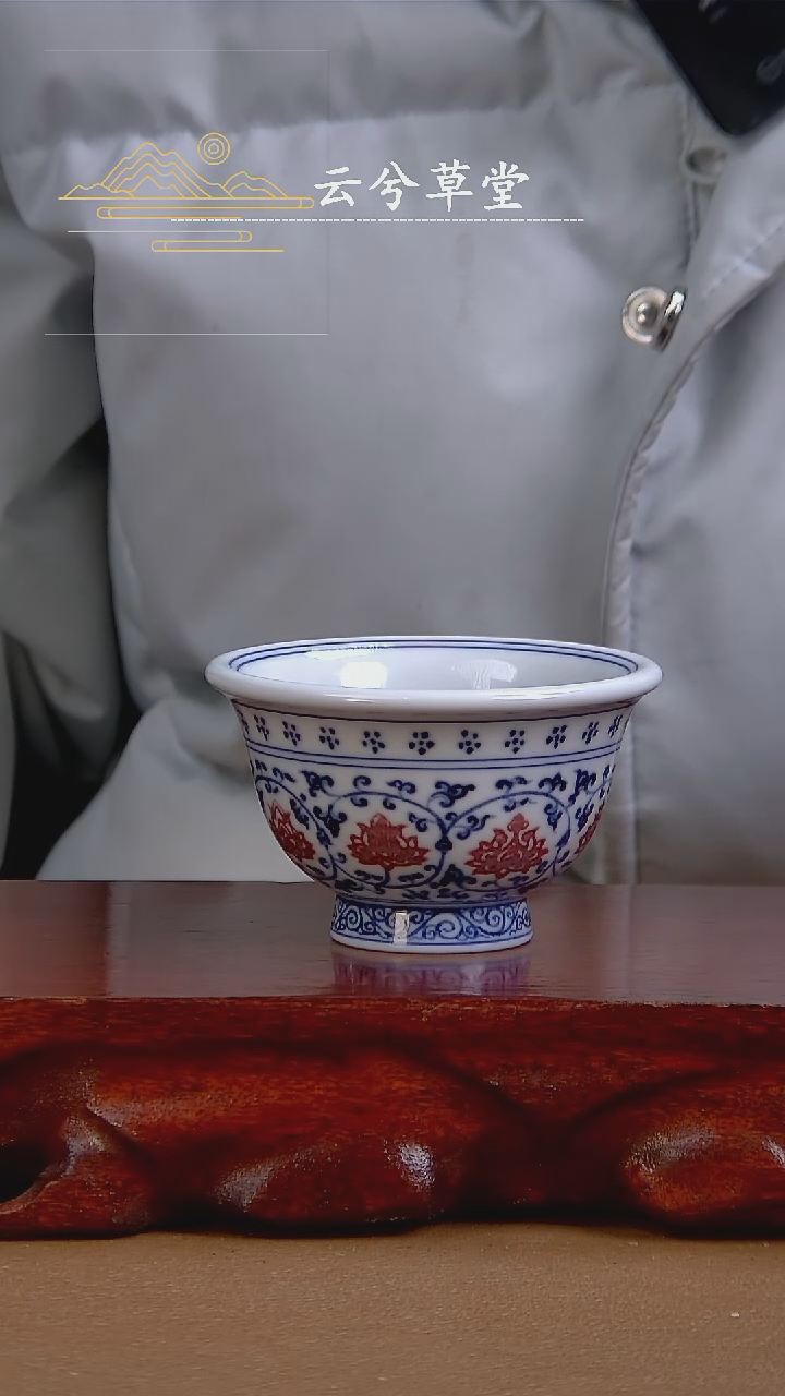 【闪购商品】杯小景德镇手工陶瓷茶具