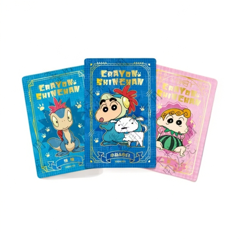 《蜡笔小新:我们的恐龙日记》食玩卡