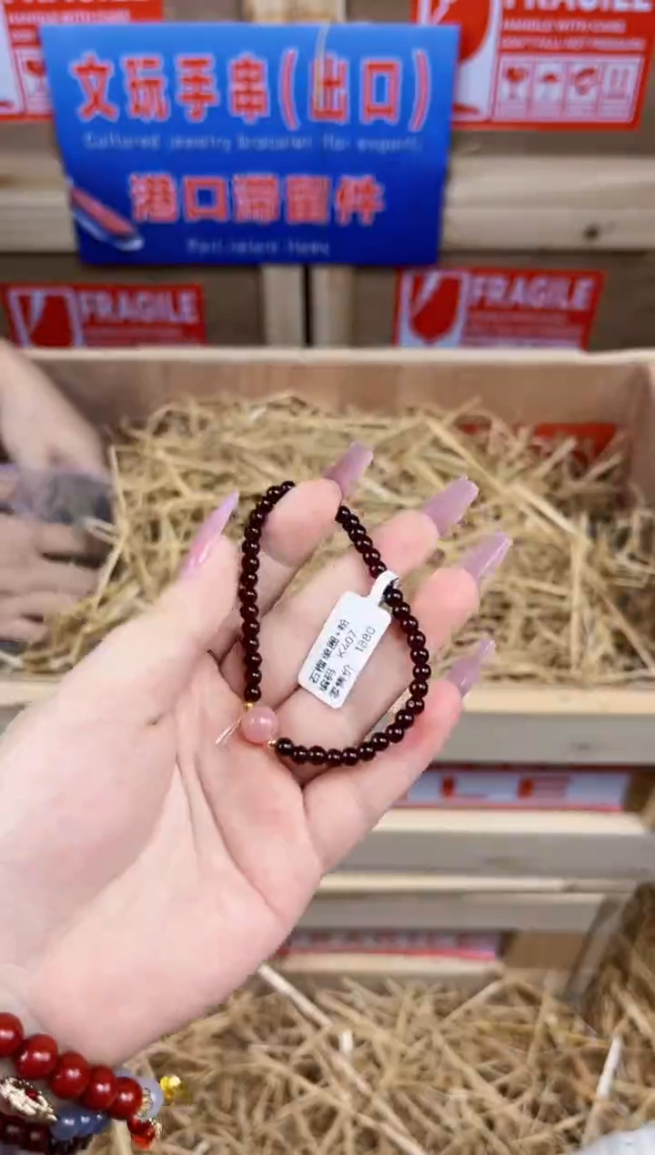 鸿屿集闪购福利VVV（无礼盒）