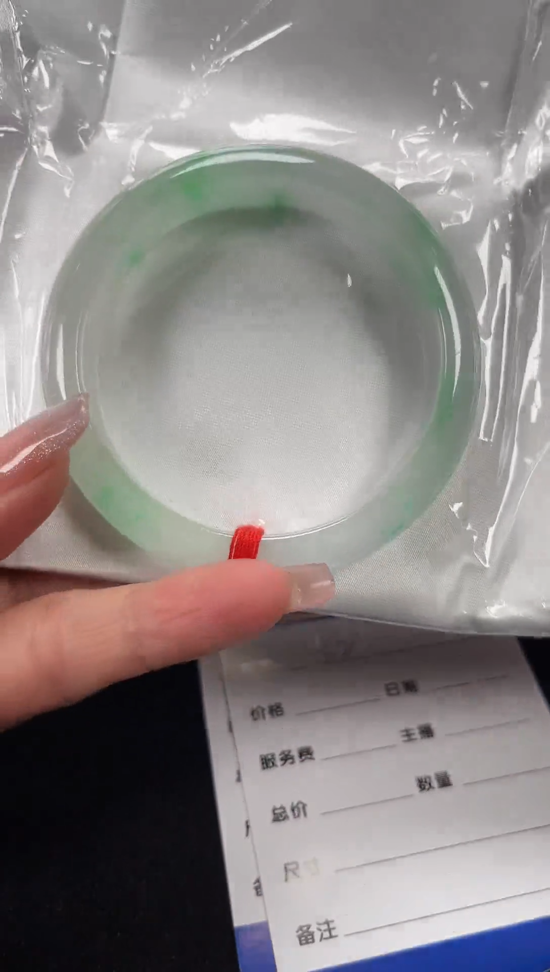 手镯专拍链接【一物一拍】K211