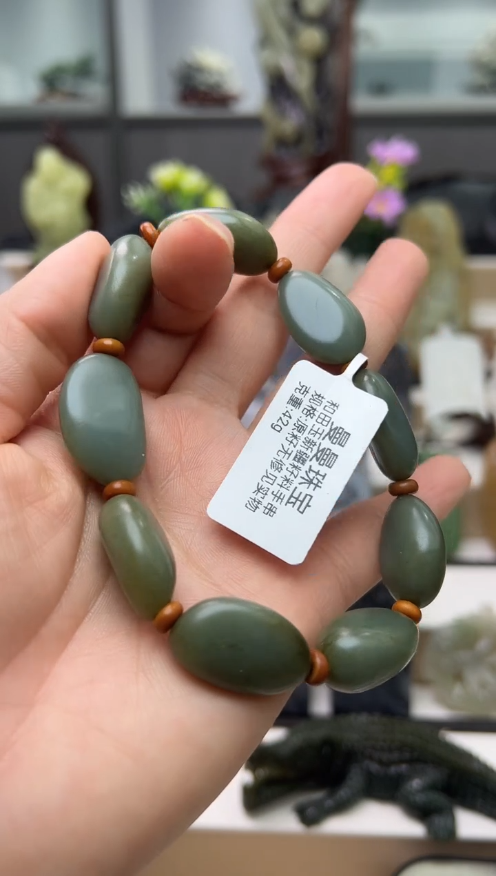 【闪购商品】和田玉摆件未镶嵌手串