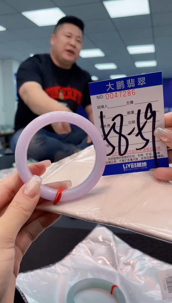 【闪购商品】翡翠手镯未镶嵌AAAAAAAAAA