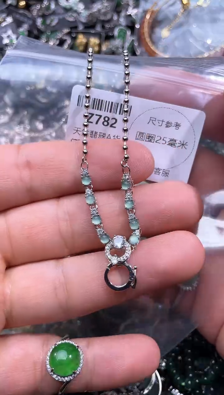 【闪购商品】翡翠颈饰未镶嵌Z782项链