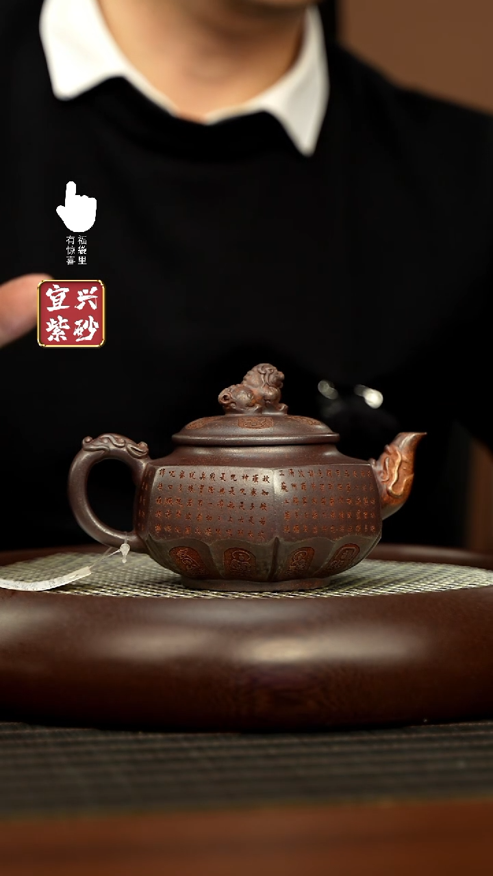 【闪购商品】紫砂壶h5595h5595h5595