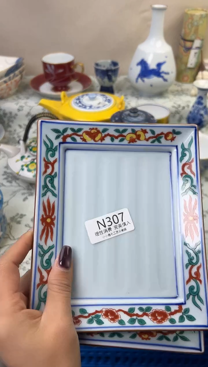 瓷吉**人307-NNNNNNNNNNNN