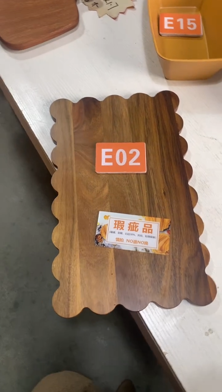 木闪购2025/12/5 E02 瑕疵品