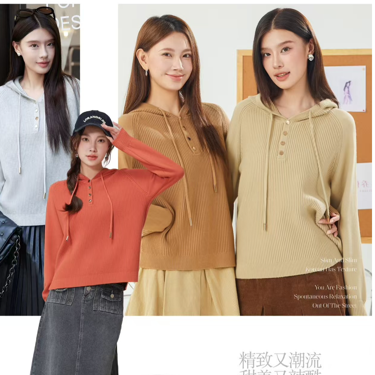 【乔丽莎百搭时尚针织毛帽衫】厚款针织纯色加绒长袖灰色田园风休闲