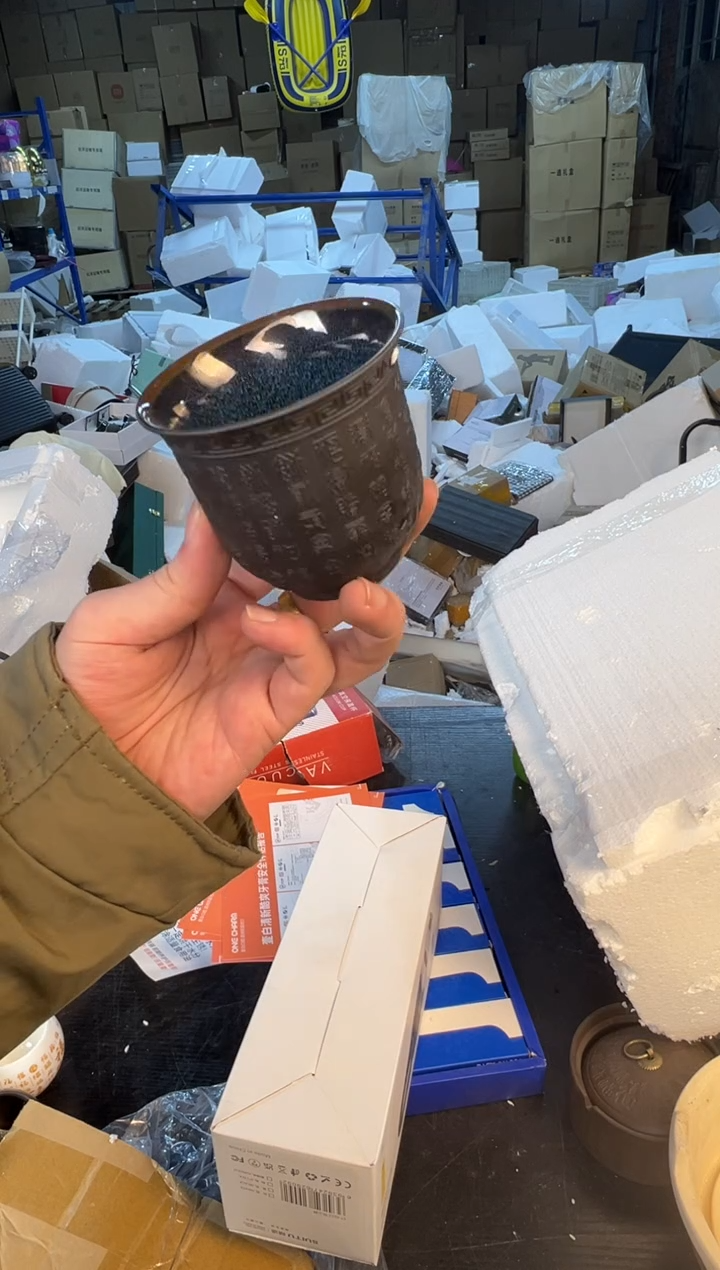 【闪购商品】123454678987654321