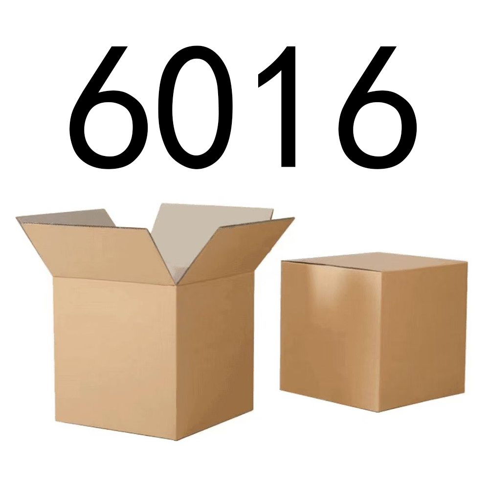 【按主播讲解拍】6016编号下单纸箱家具收纳 智能家居家用