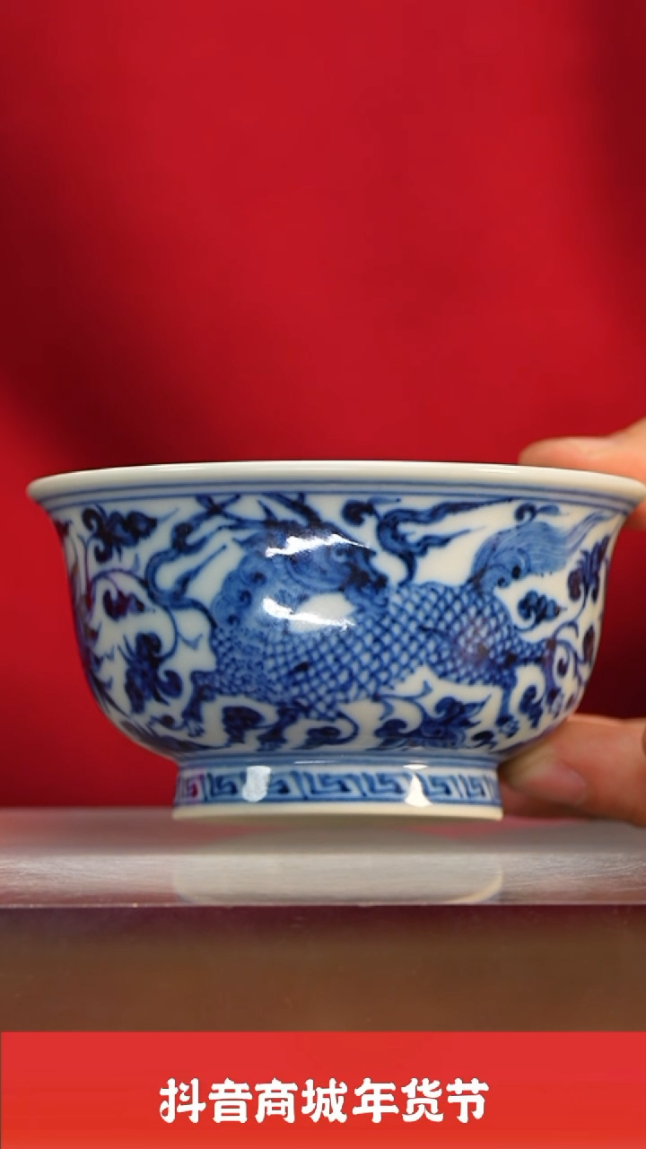 【闪购商品】新年瓷圈推荐好物@@ydgf85