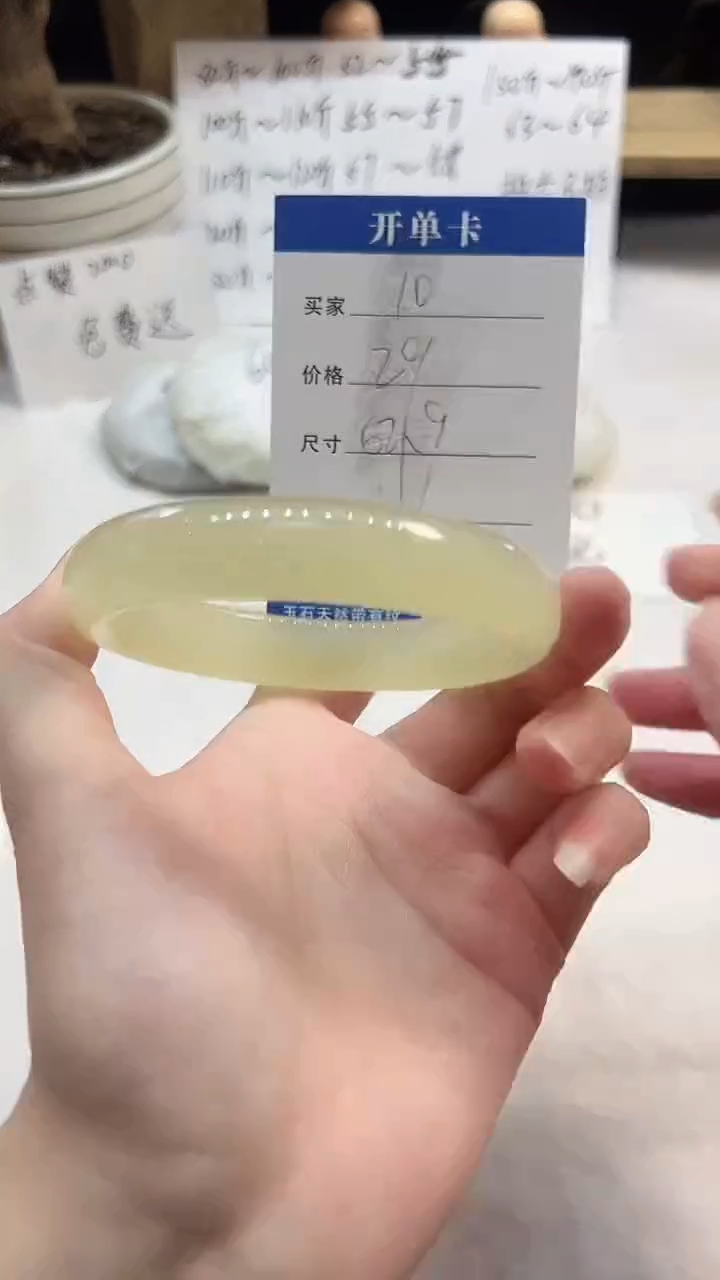 非金属无10---62.9