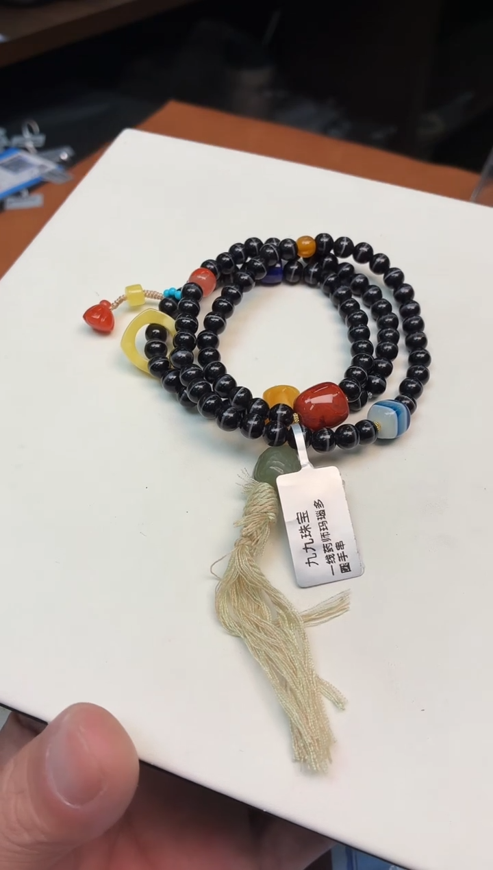 未镶嵌颈饰玛瑙/玉髓J06