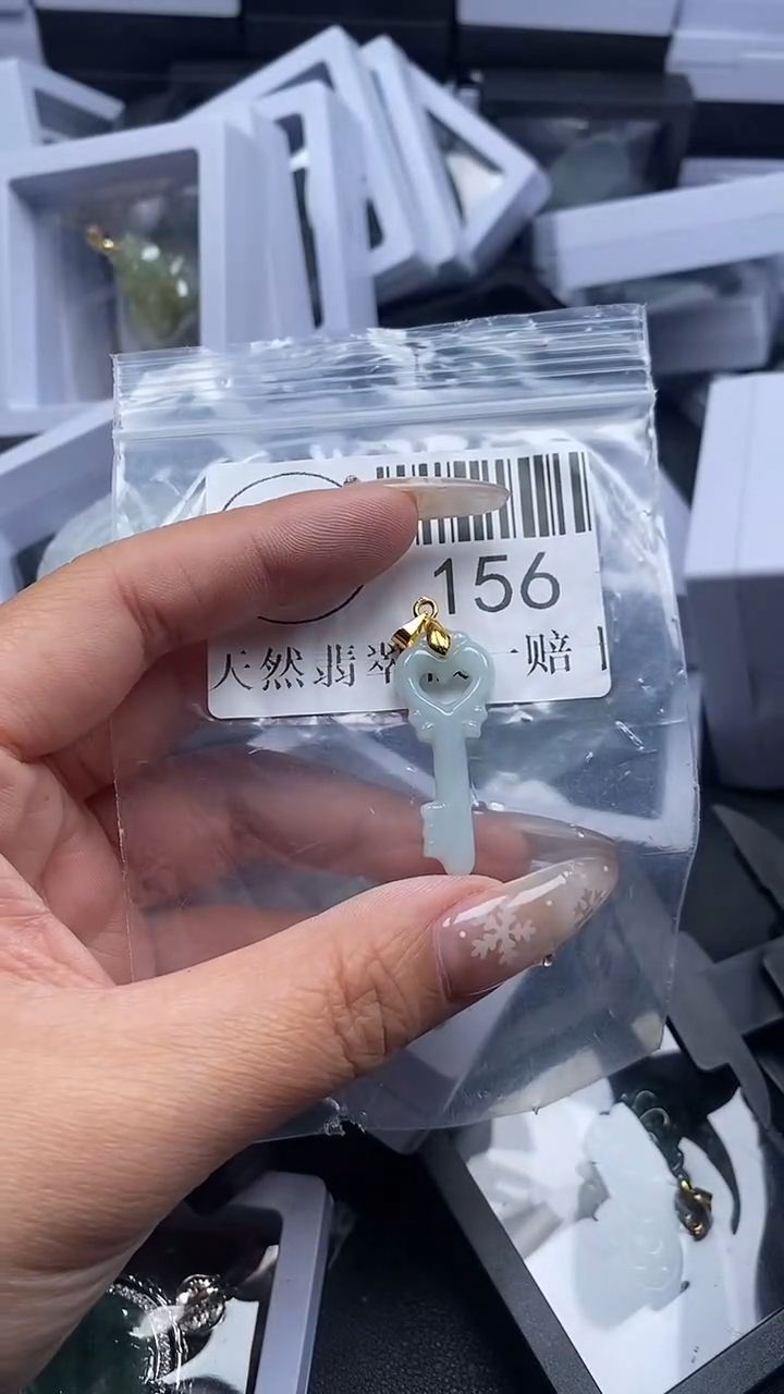 颈饰未镶嵌翡翠156