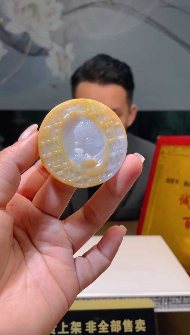 【闪购商品】定制翡翠未镶嵌天然A货翡翠