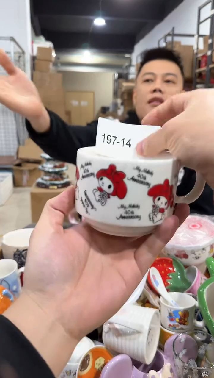 树脂197-14孤品默认微瑕不退不换