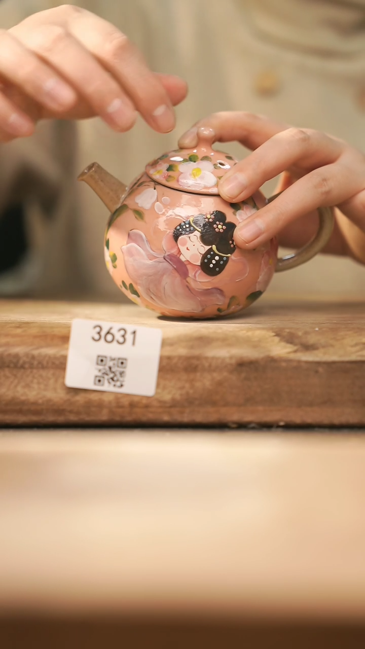 【闪购商品】【落单孤品】福利/壶@@3631