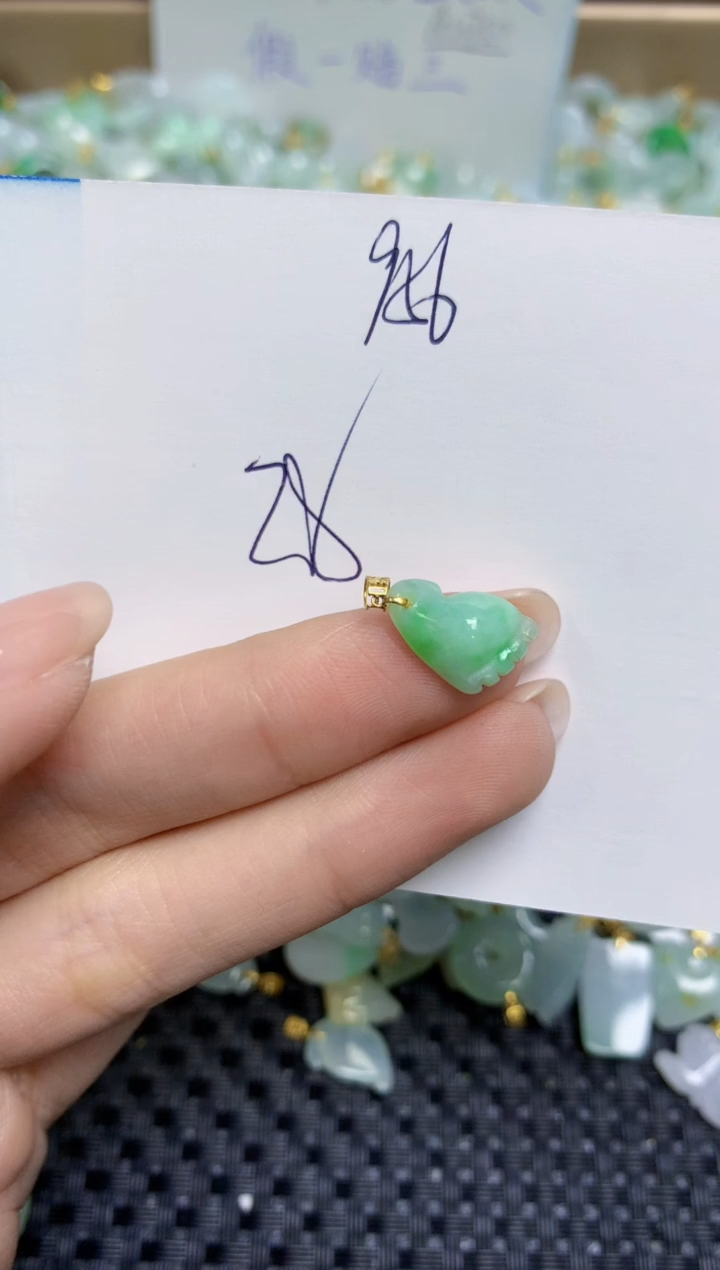 【闪购商品】翡翠颈饰18K金镶嵌天然缅甸A货翡翠