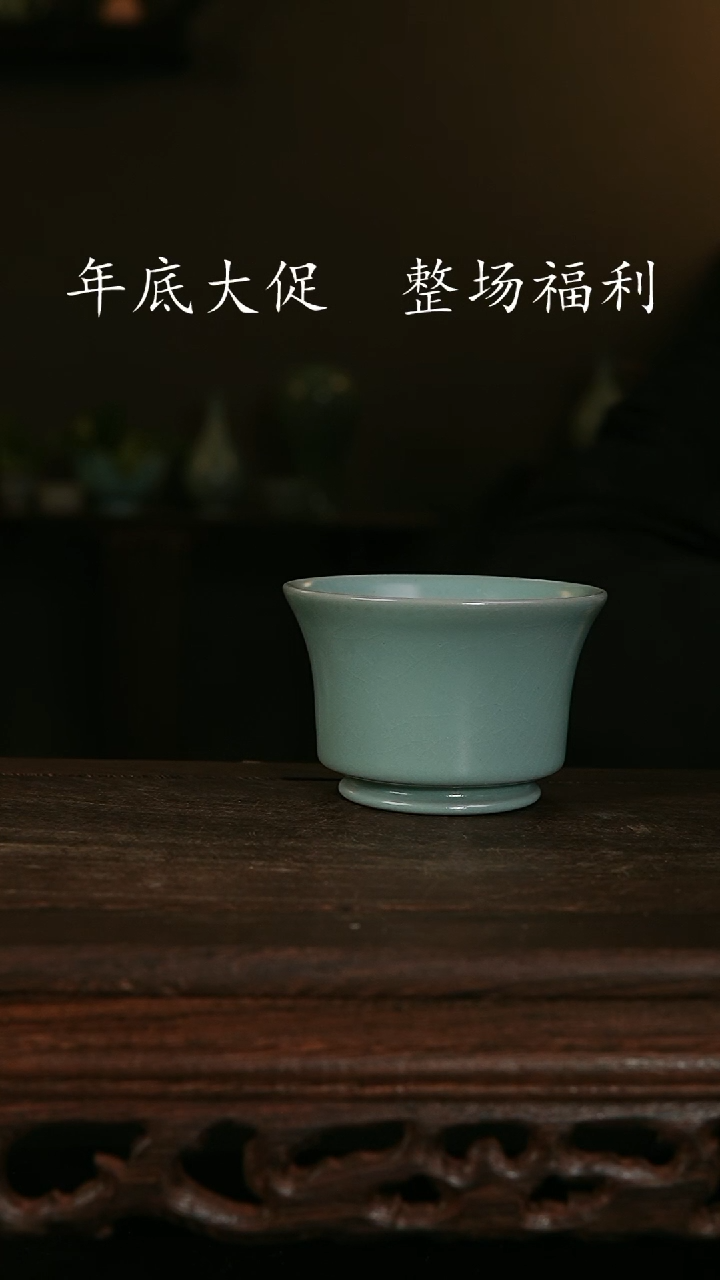 【闪购商品】其他王国奇手工马蹄杯 印章