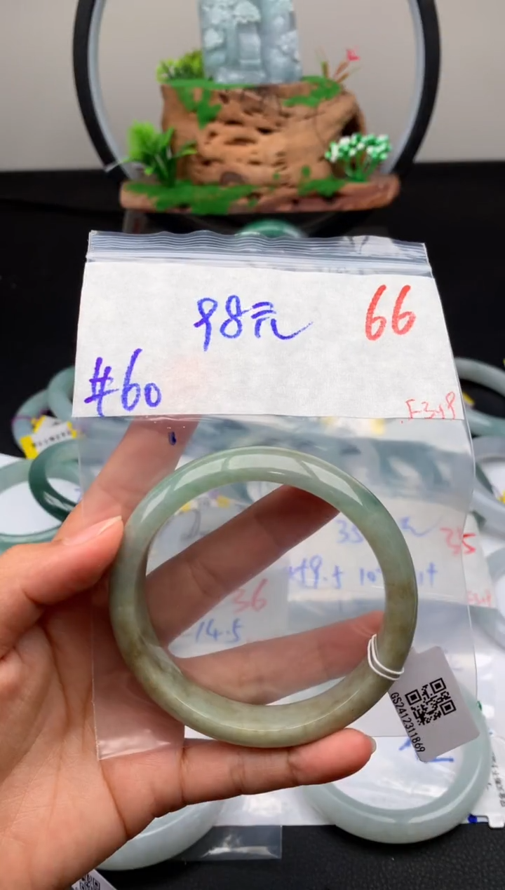 定制翡翠未镶嵌毛货需精细抛光拍一发一