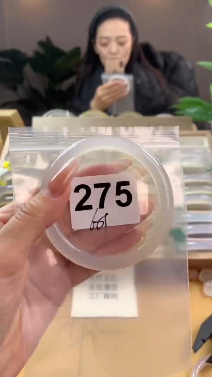 【闪购商品】玛瑙/玉髓手镯未镶嵌275