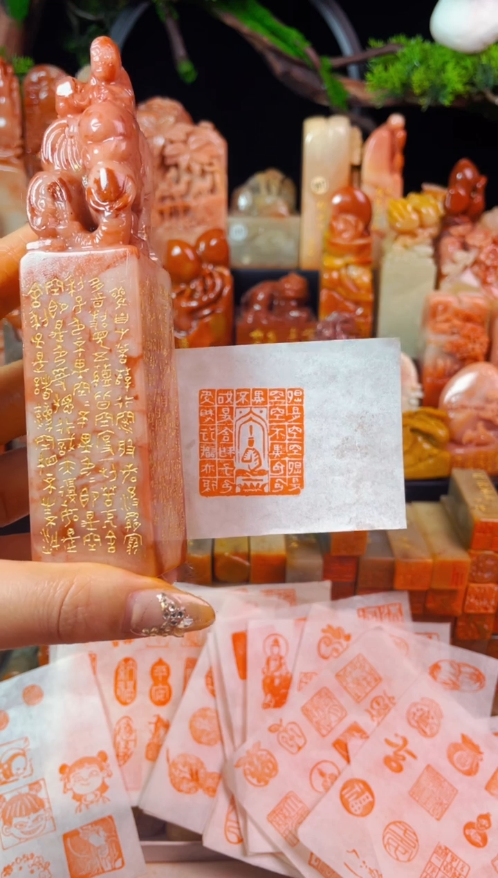 【闪购商品】老挝石印石手工篆刻《心经》