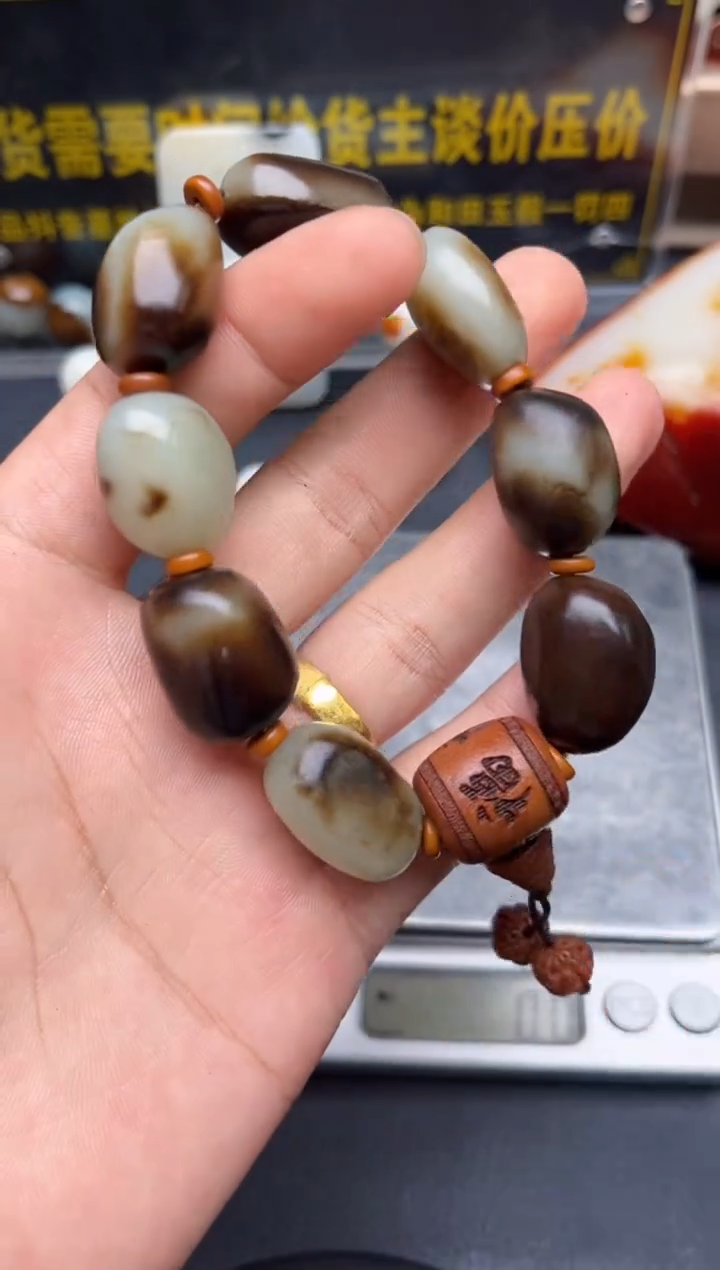 和田玉未镶嵌挂件YL-TT-7.4-8