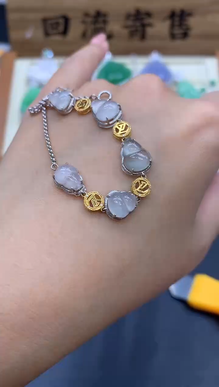 【闪购商品】翡翠手链18K金镶嵌404-中国好珍宝