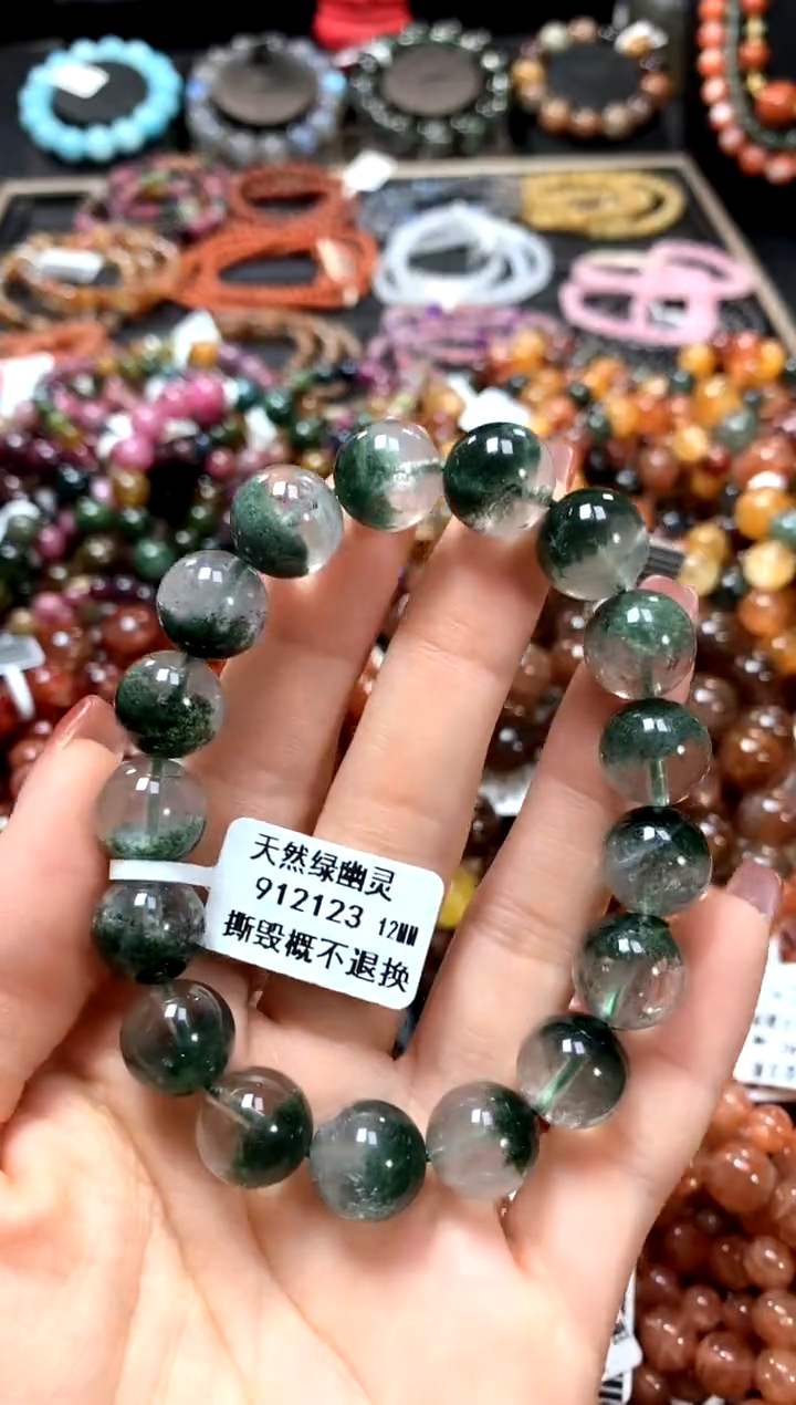 【闪购商品】水晶手串未镶嵌12******