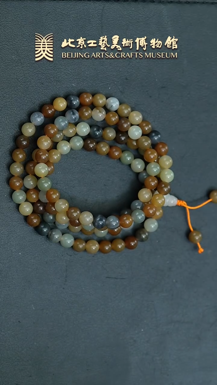 和田玉未镶嵌珠链B0326GMD277楼兰三彩哑光珠链