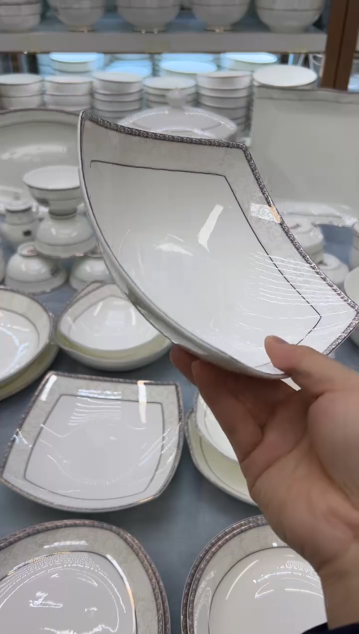 骨瓷玲珑7.5贵龙2个 