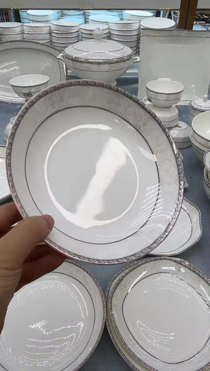 骨瓷玲珑7.5饭6个 