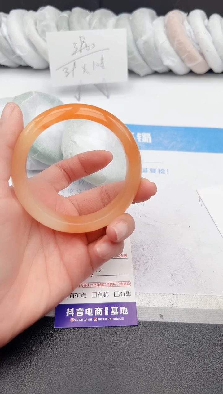 【闪购商品】石英质玉手镯未镶嵌z166