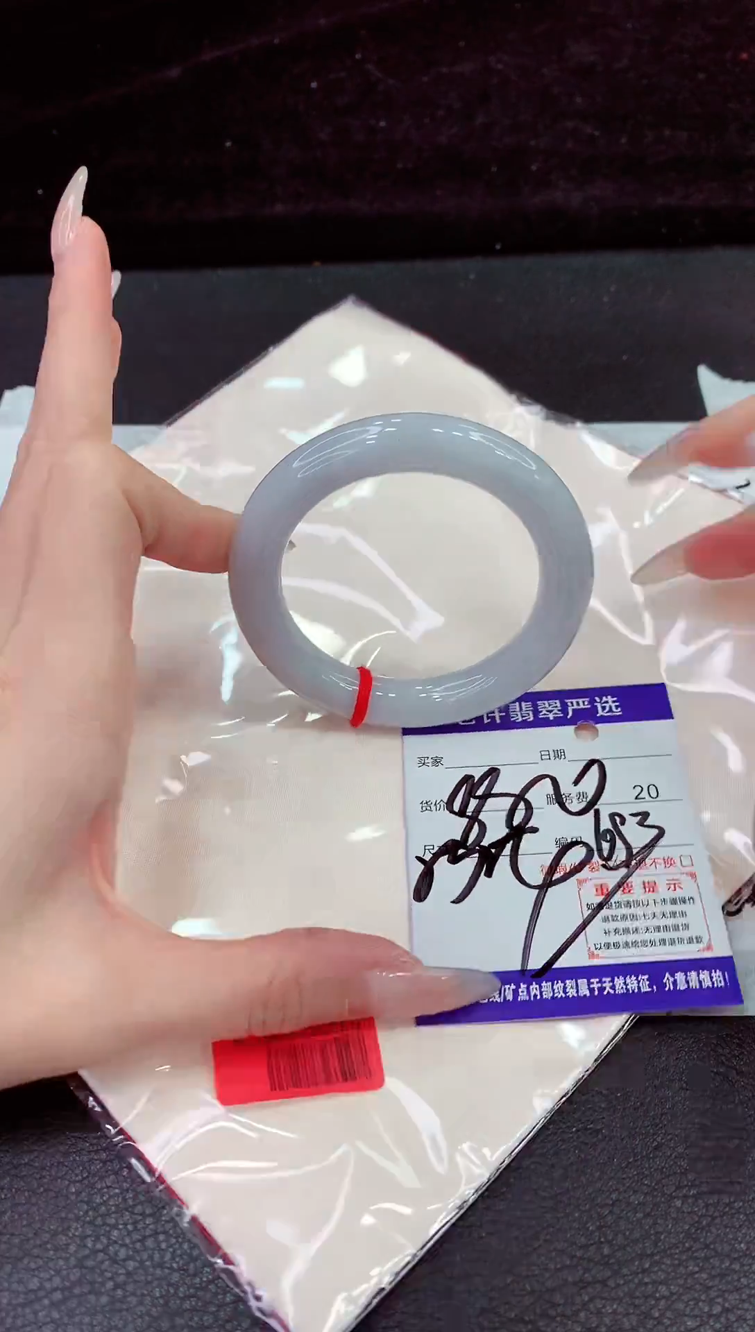 未镶嵌手镯翡翠111111111111111111