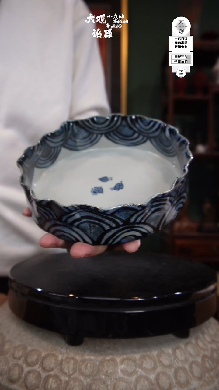 陶瓷陶瓷茶周边中古品