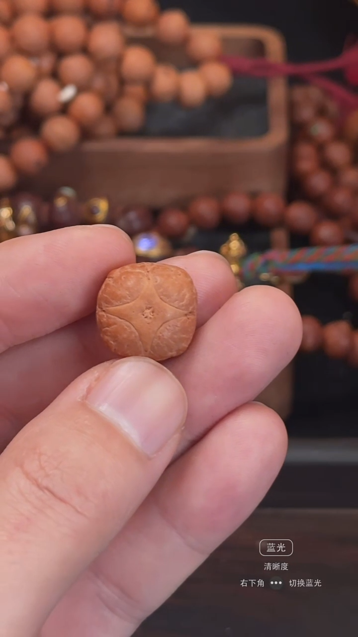 手串凤眼菩提拉**?宠粉福利麒麟眼