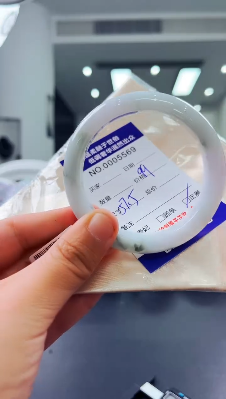 未镶嵌手镯翡翠天然缅甸A货翡翠