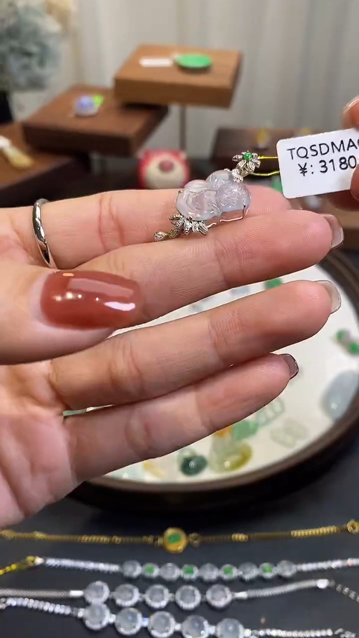 【闪购商品】翡翠颈饰18K金镶嵌花仙子