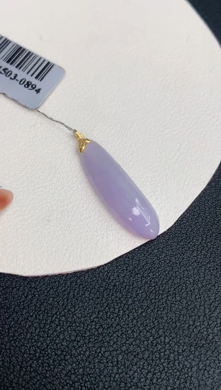 颈饰18K金镶嵌翡翠赠礼盒证书 丁丁