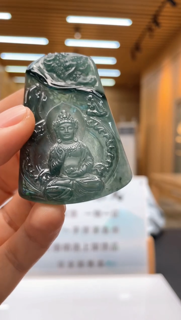 未镶嵌定制翡翠********226